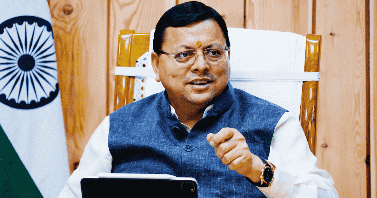 CM of Uttarakhand
