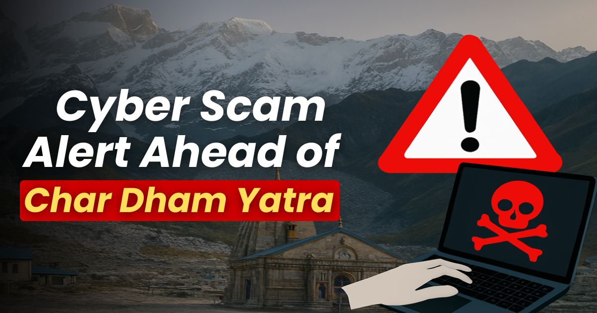 Cyber Fraud Alert