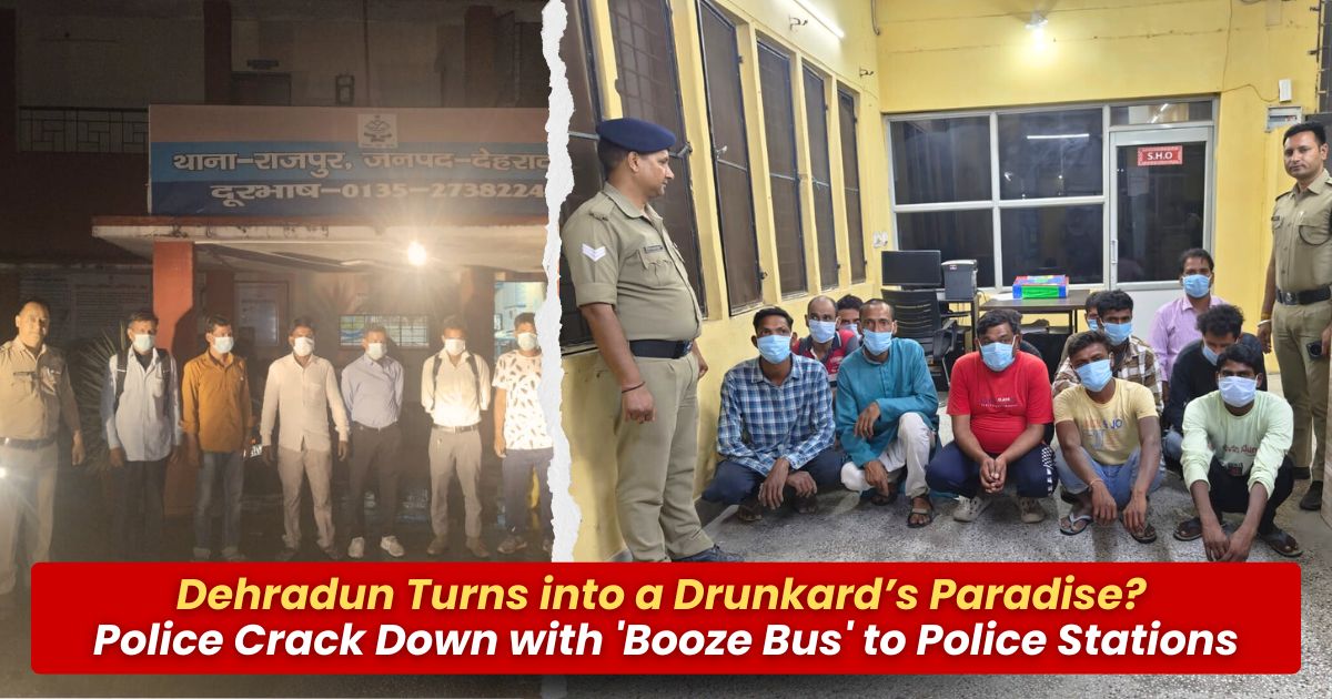 Dehradun Police