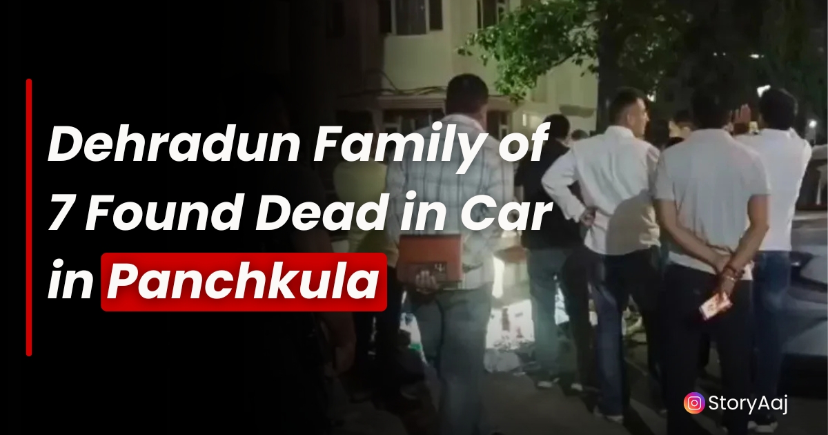 Panchkula