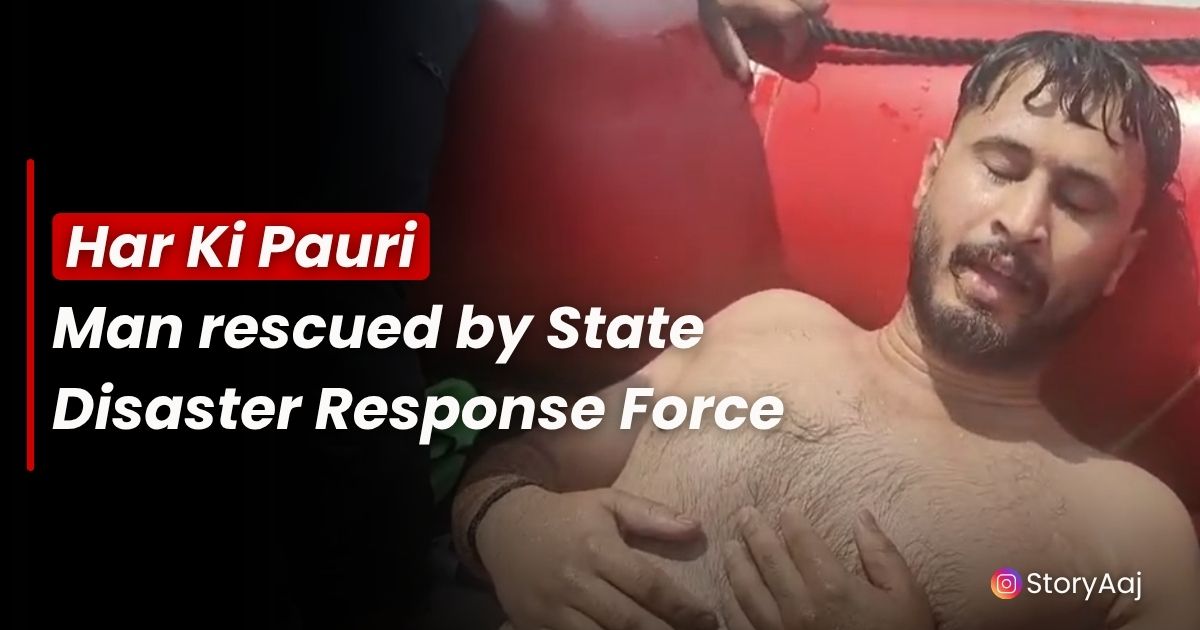 Har Ki Pauri